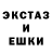COCAIN Эквадор Mykola Ponyrko