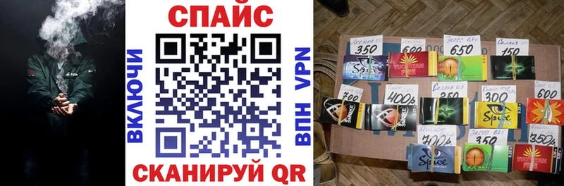 Бутират BDO 33%  Фурманов 