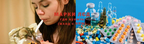 герыч Арсеньев