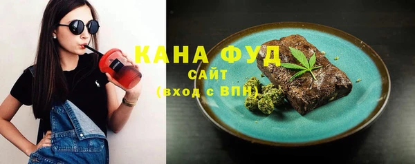 мяу мяу мука Армянск