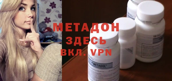 герыч Арсеньев