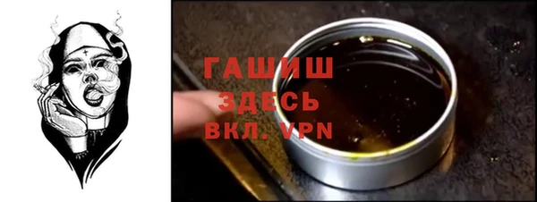 мяу мяу мука Армянск