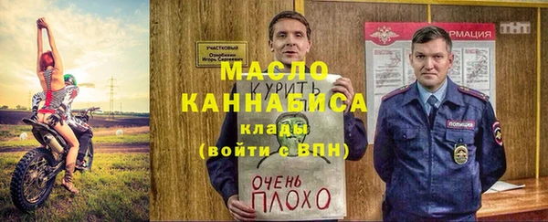 герыч Арсеньев