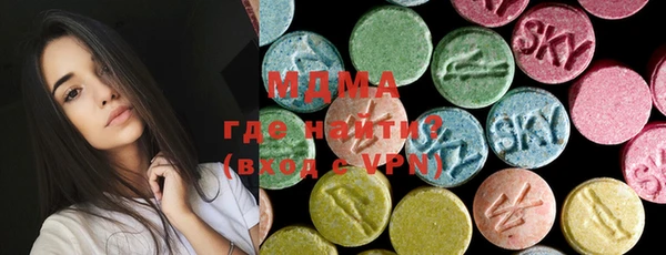 mix Алзамай