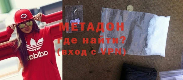 герыч Арсеньев