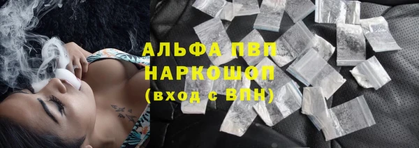 мяу мяу мука Армянск